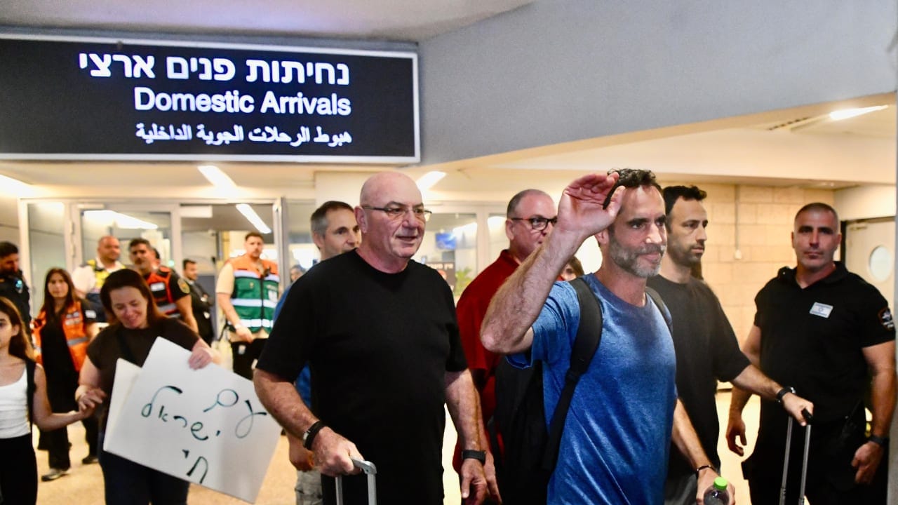 The Jerusalem Post - Israel News