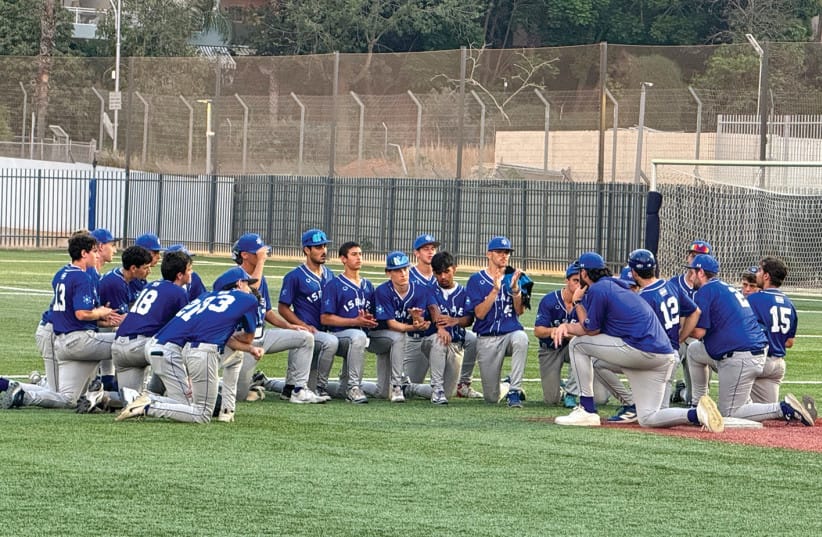 Israel’s Maccabiah team after a crushing loss to Team USA at Ezra Schwartz Field in Ra’anana, in July.