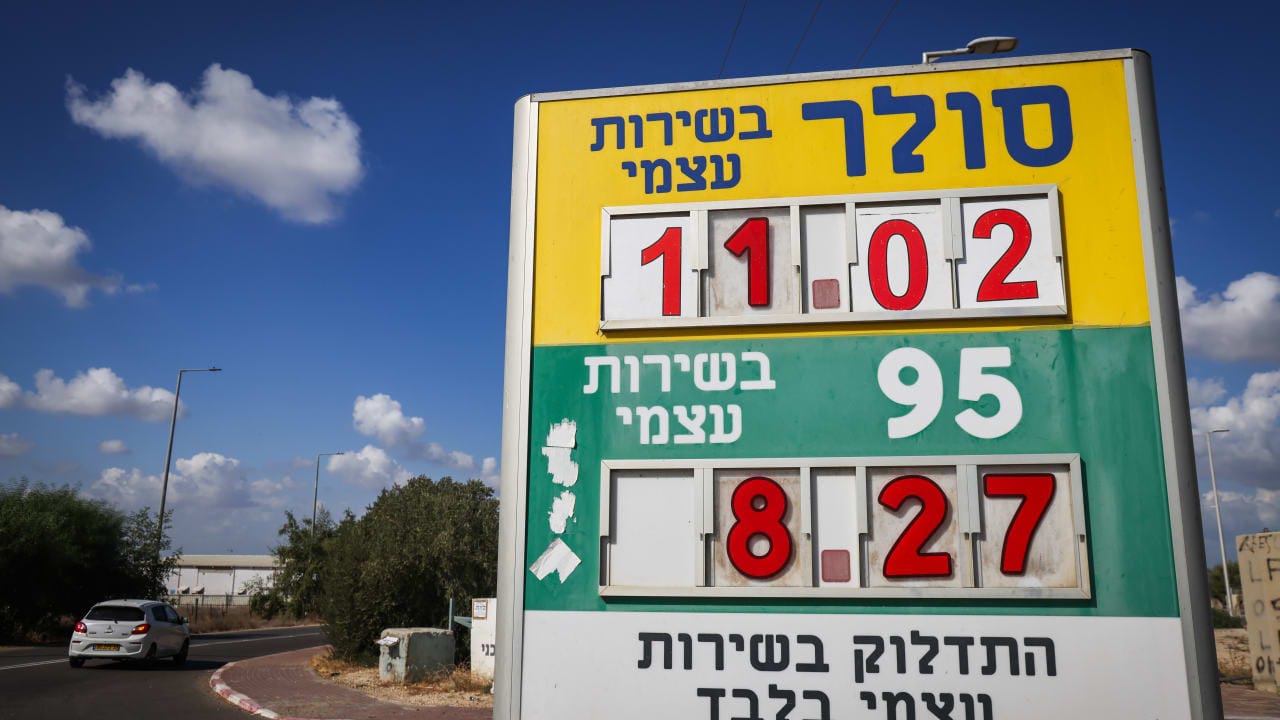 The Jerusalem Post - Israel News