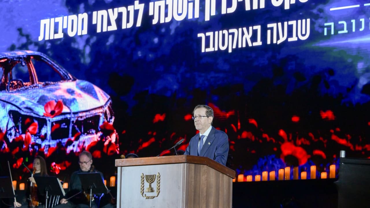 President Isaac Herzog attends an October 7 memorial at the site of the Nova Music Festival three years later. (credit: Ma'ayan Toaf