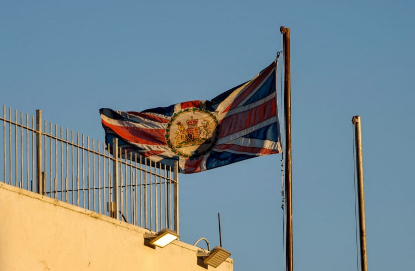 A flag waves on the British Consulate, on the day Foreign Minister Gideon Sa'ar said he would close it in response to trade sanctions imposed by British Prime Minister Andy Burnham against Israeli settlements in the West Bank, in Jerusalem, September 8, 2026.