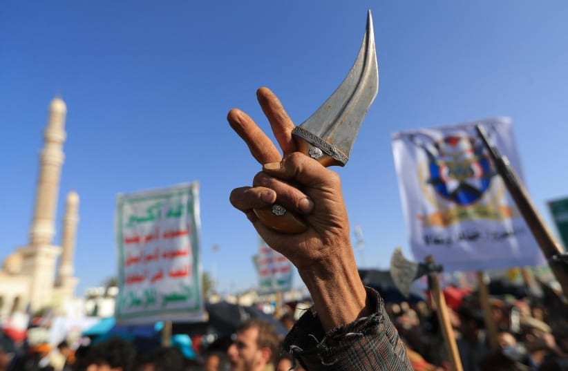 Supporters of the Houthi authorities gather during a protest against the Saudi intervention in Yemen, in Sanaa, on October 9, 2026. 