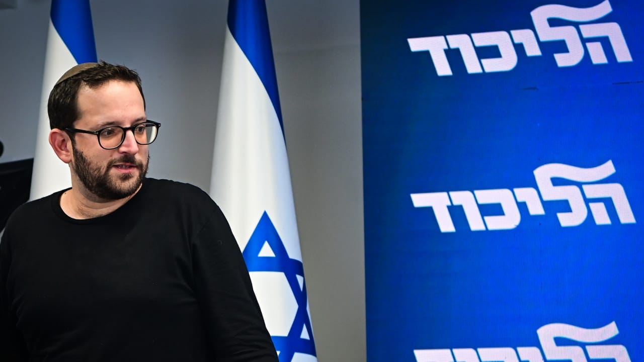 The Jerusalem Post - Israel News