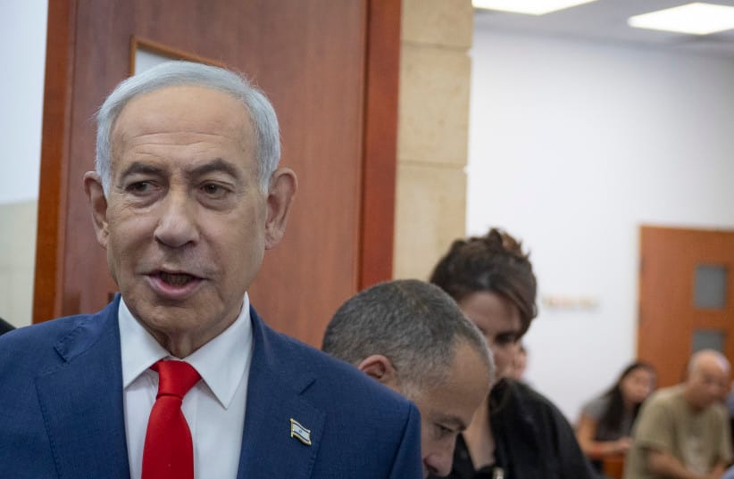 Prime Minister Benjamin Netanyahu arrives for a hearing in his corruption trial at the Jerusalem District Court, October 11, 2026.