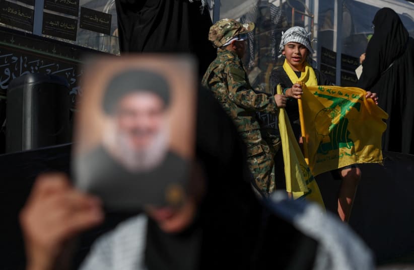 Hezbollah commemorates second anniversary of Nasrallah's killing in Beirut's southern suburbs Sunday, 27th September 2026