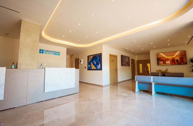 The reception and waiting area at Hadassah Medical Center in Limassol, Cyprus.