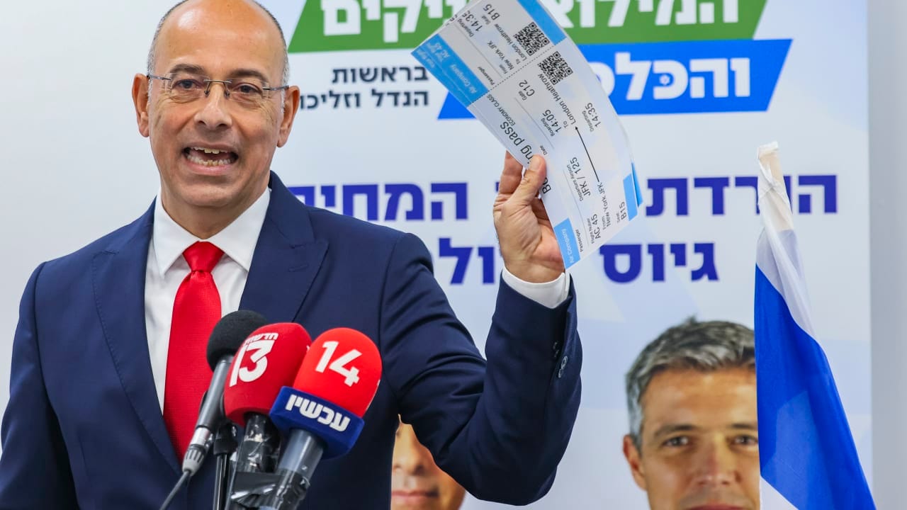 The Jerusalem Post - Israel News