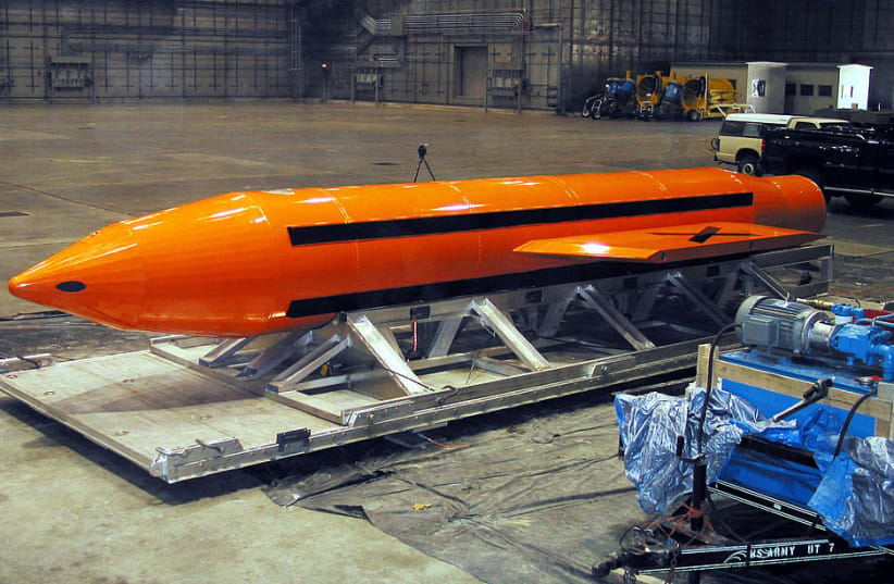 The Massive Ordinance Air Blast (MOAB) weapon March 11, 2003 at Eglin Air Force Base, Florida.