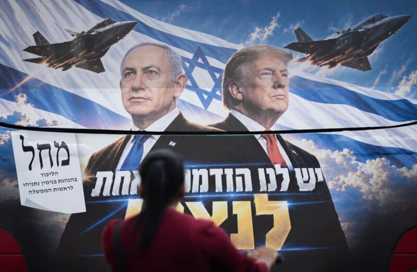 An election campaign poster featuring Israeli Prime Minister and Likud party chairman Benjamin Netanyahu alongside US President Donald Trump is displayed on the back of a bus in Jerusalem, ahead of Israel’s upcoming general elections, October 25, 2026.