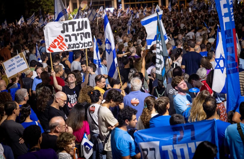 Thousands of Israelis demonstrate at Hostages Square in Tel Aviv, calling for the establishment of a state commission of inquiry into the October 7, 2023 Hamas-led massacre, just days ahead of Israel’s general elections, October 24, 2026.