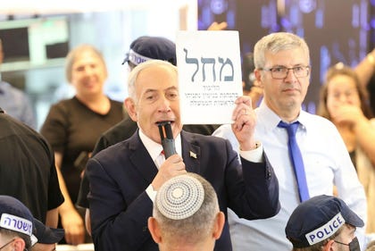 Prime Minister Netanyahu campaigning in Rehovot, Monday.