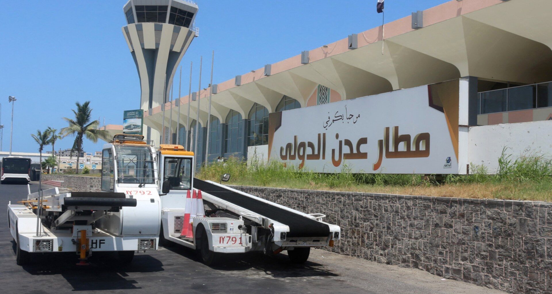 Yemen’s government says Houthis fired two missiles at Aden airport | Conflict News