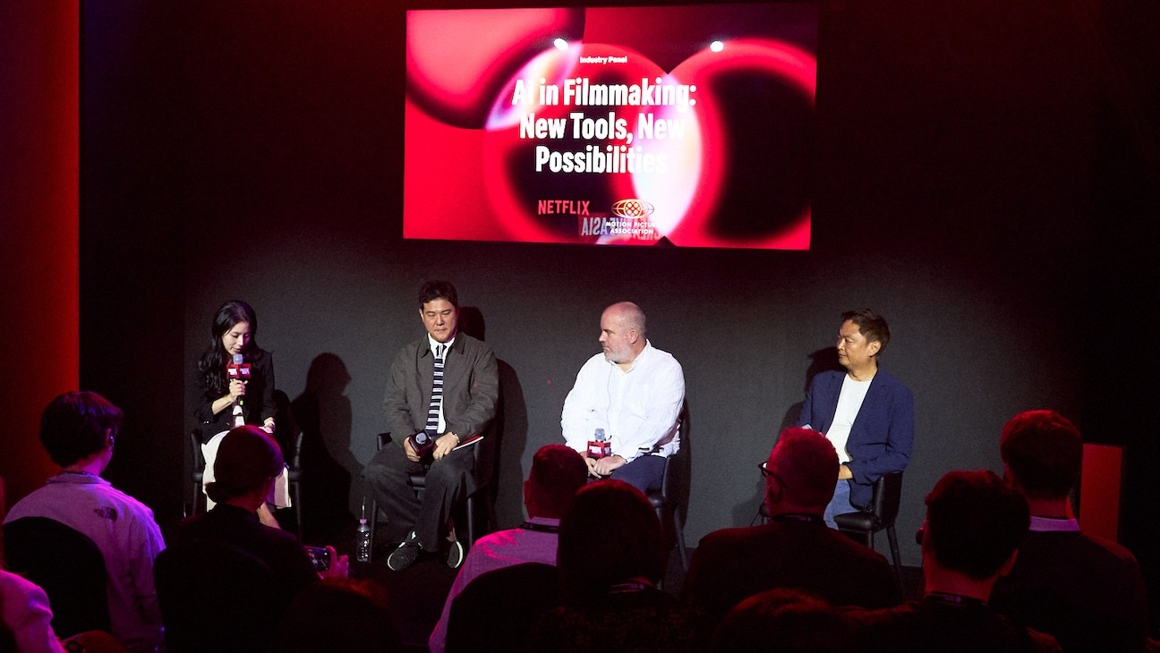 Netflix's AI panel in Busan