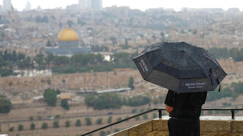Israel braces for rain and thunderstorms as temperatures set to drop