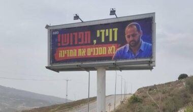 David Ben Zion on billboards: 'My family comes first'; Winter: 'Threats and harassmen