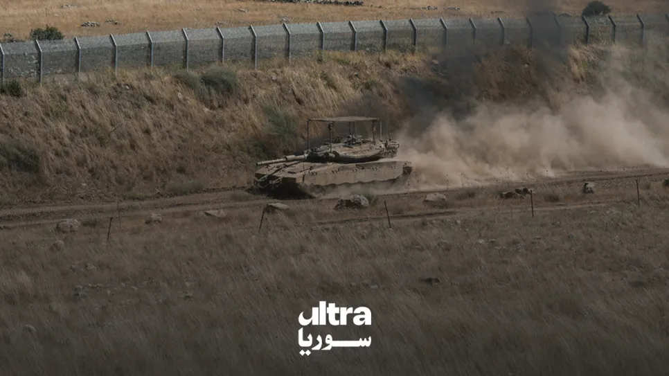 The region has witnessed rapid construction of miniature military bases, persistent incursions, raids and detentions.