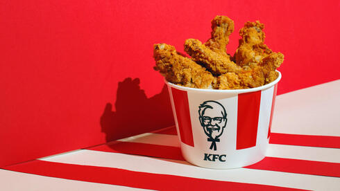 KFC operator in Israel seeks court protection over financial distress
