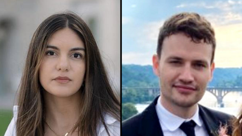 CIA contractor accused of leaking US reports on Israel to journalist girlfriend who p