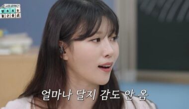 Vocational Graduates Shatter Academic Barriers, Land Dream Jobs - 조선일보
