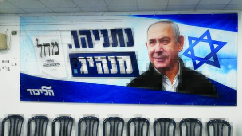 Netanyahu is preparing Israelis for isolation instead of preventing it