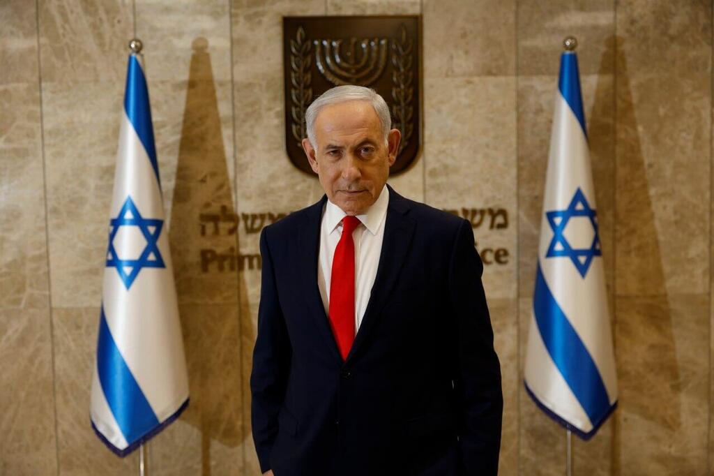 Prime Minister Benjamin Netanyahu בנימין נתניהו