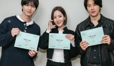 Park Min-young, Yook Sung-jae Lead Prime Video Romance 'Nine to Six'