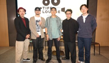 From Carlos Reygadas to Hamaguchi's DP: Nippon Cinema Now Connections