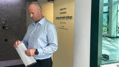 MK Kroizer, whose involvement in Mitzpe Yericho violent incident is being investigate