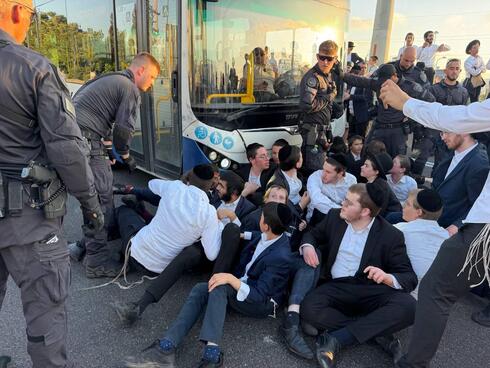 Ultra-Orthodox extremists announce mass protests in Jerusalem, central Israel over dr