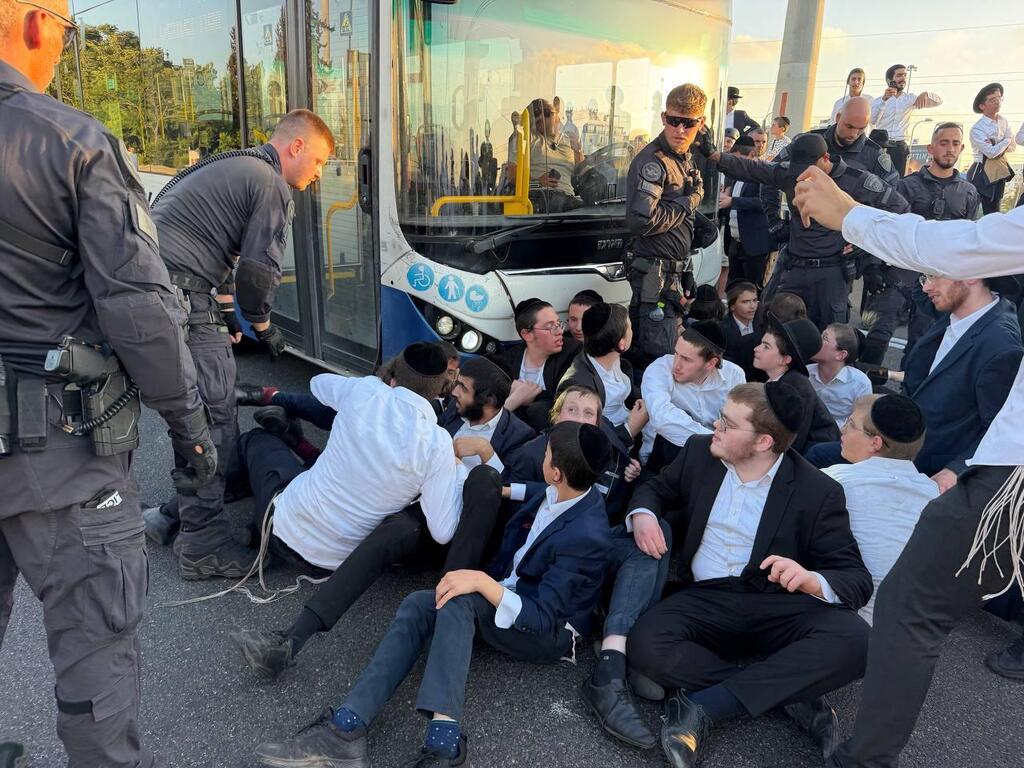הפגנה של הפלג הירושלמי בכביש גהה