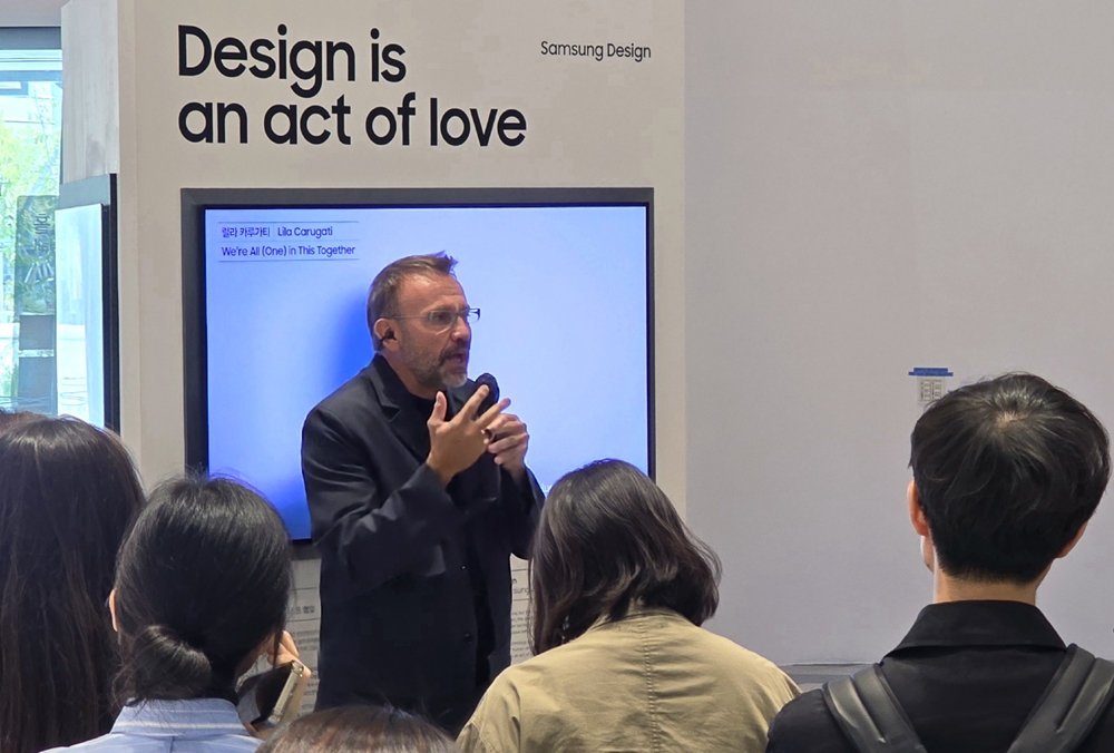 Porcini at Seoul Design Week 2026
