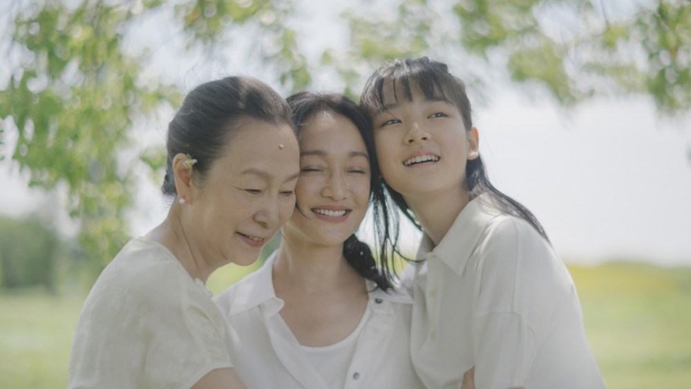 'The First Taste of Loneliness' Review: An Affecting Bereavement Drama