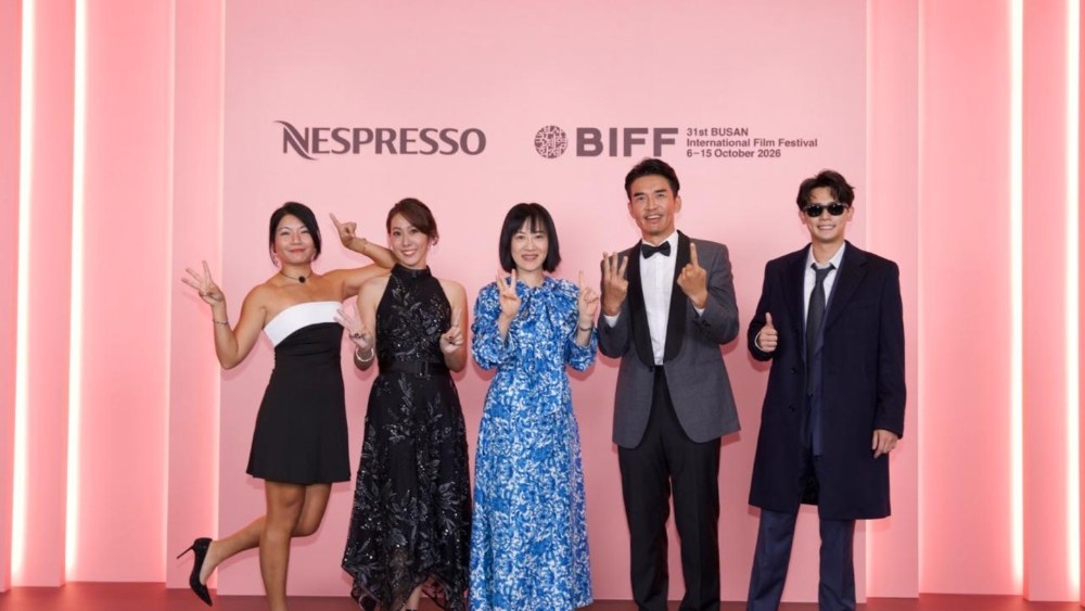 Busan Competition Title 'To Be Ordinary' Marks Lee Yun Chan's Comeback