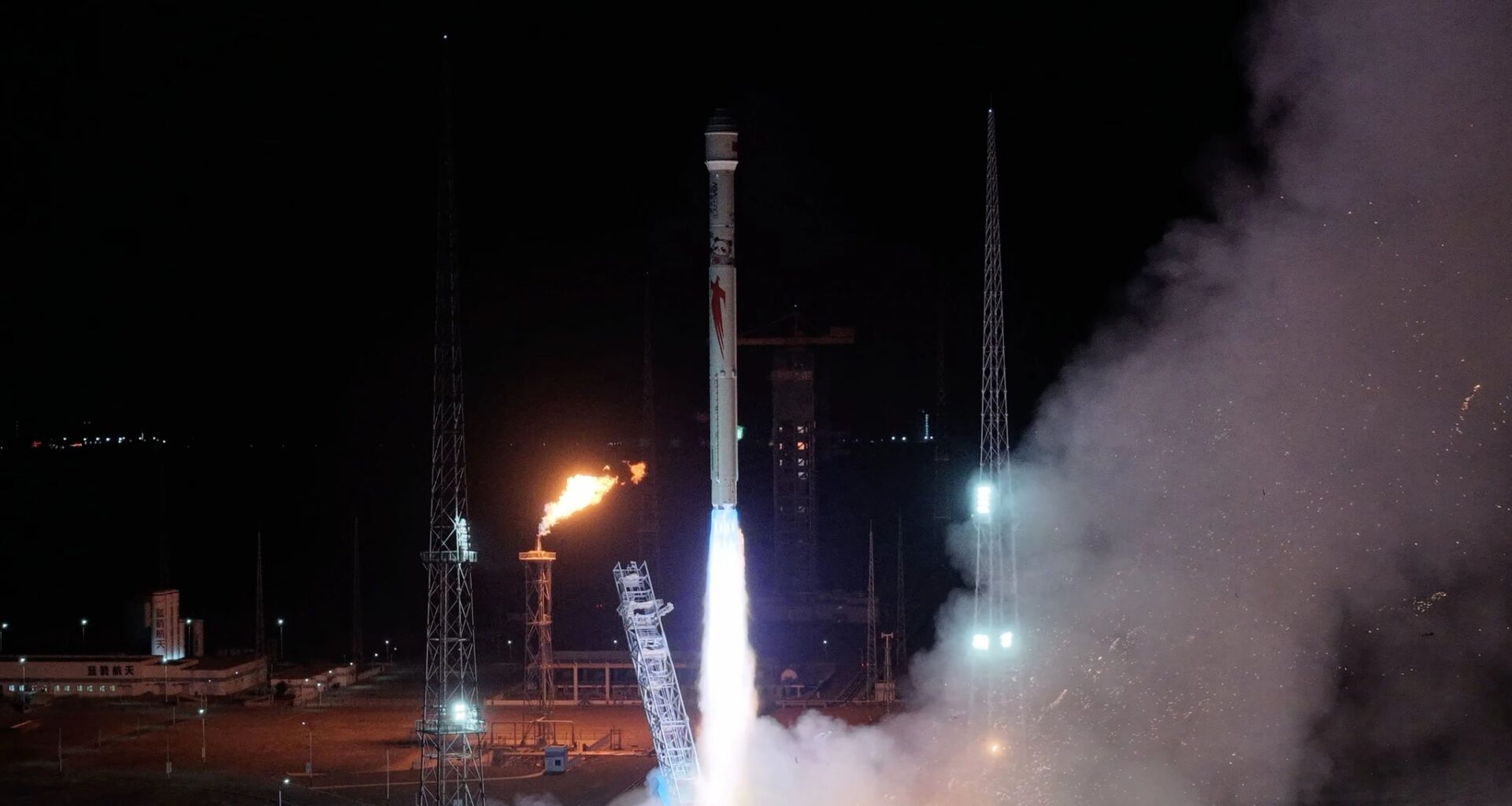 Chinese launches boost Guowang constellation, add space computing sats