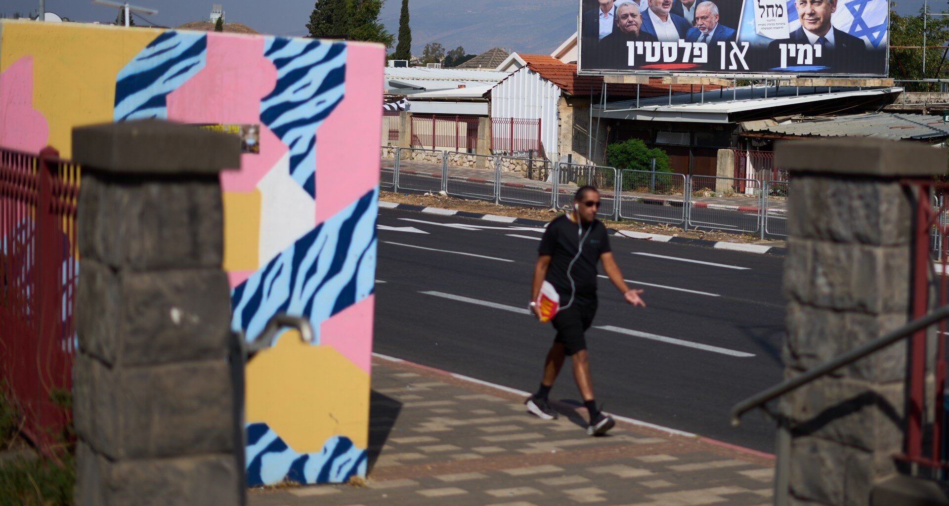 ‘Generation Right’: Israeli youth show strong support for the right | Israel Election 2026 News