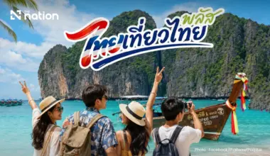 nationthailand