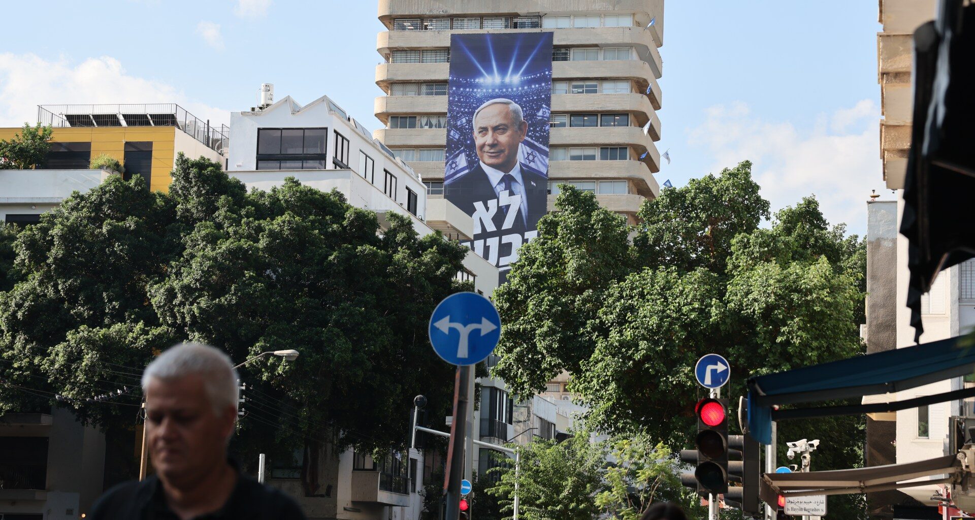 Israel’s election: Five key things to know | Israel Election 2026 News