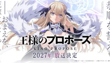 The King's Proposal TV Anime Set for 2027 Premiere
