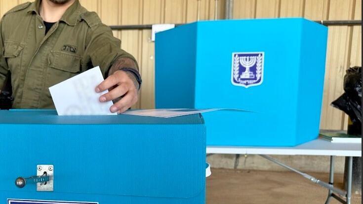 Voting under fire: how the IDF prepares for October 27 election (Photo: IDF) קלפיות בצה"ל להצבעת חיילים לבחירות לרשויות המקומיות