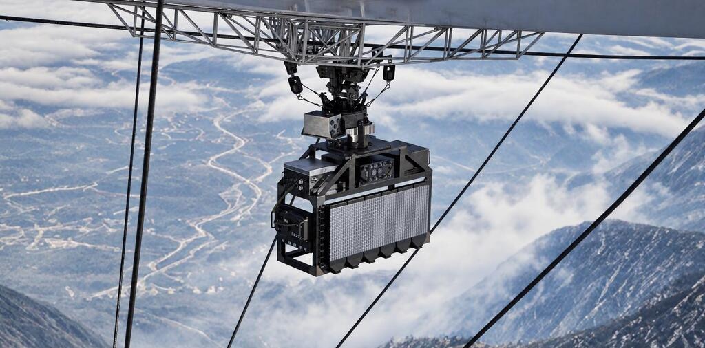 POINT@AIR combines long-range detection capabilities with 360-degree coverage (Photo: IAI) POINT@AIR combines long-range detection capabilities with 360-degree coverage