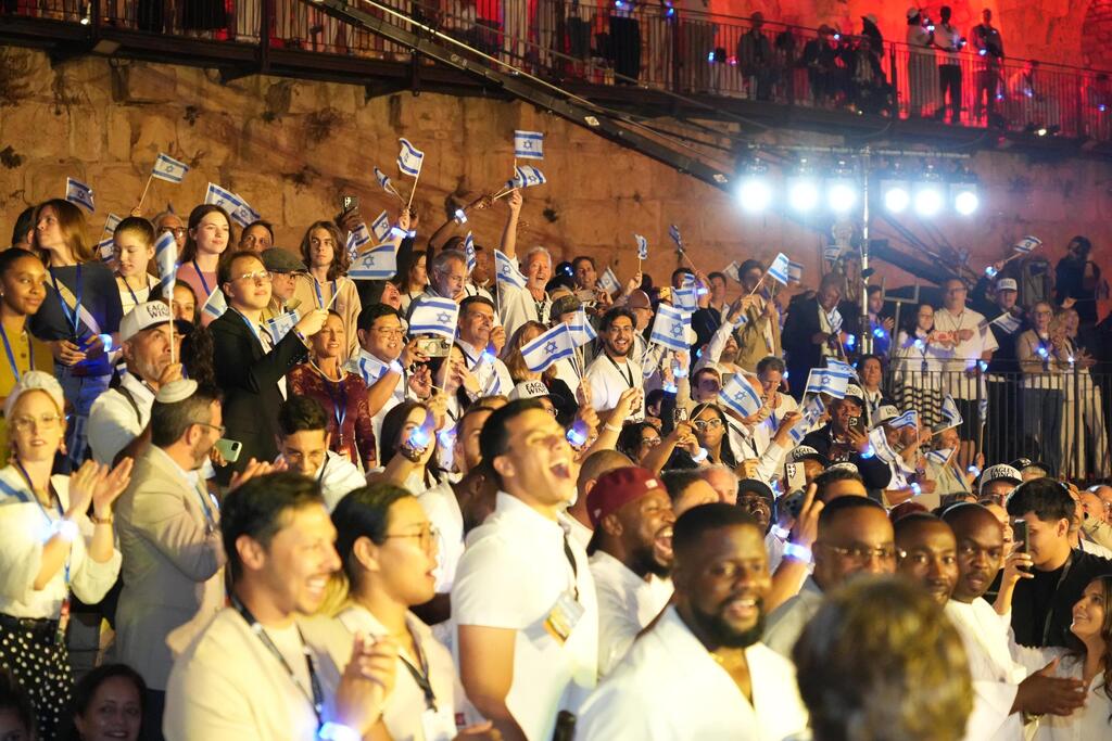 The gathering was part of a 10-day Eagles’ Wings delegation that brought more than 550 Christian leaders from 51 nations to Israel 
