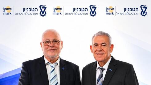 Technion honors IAI chairman Boaz Levy for his work in Israeli defense