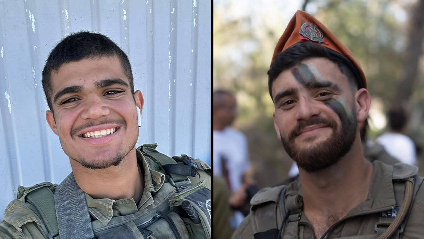 Sgt. Yuval Shai Svilem, Staff Sgt. Ron Yonatan Roytman Sgt. Yuval Shai Svilem, Staff Sgt. Ron Yonatan Roytman