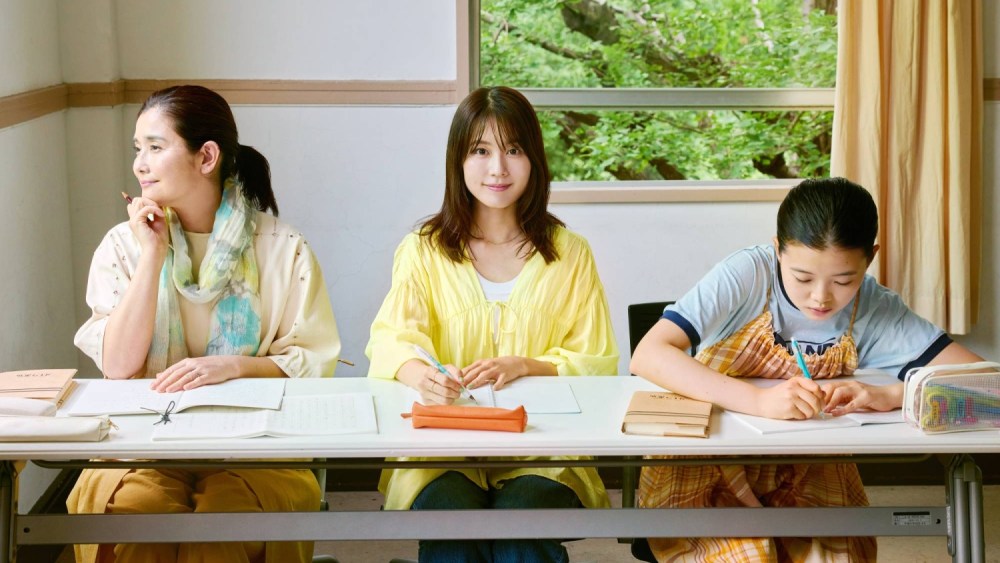 'Satoko Always' Review: Shuichi Okita's Charming Ode to Writing