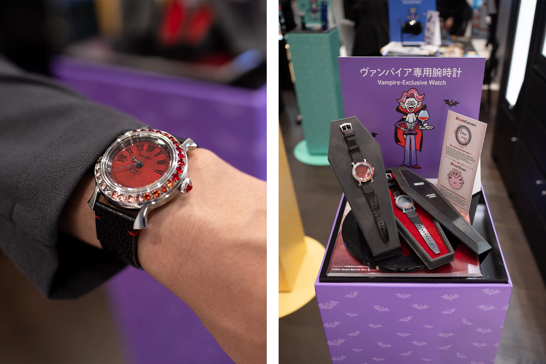 seiko power project incredibly specialized 6