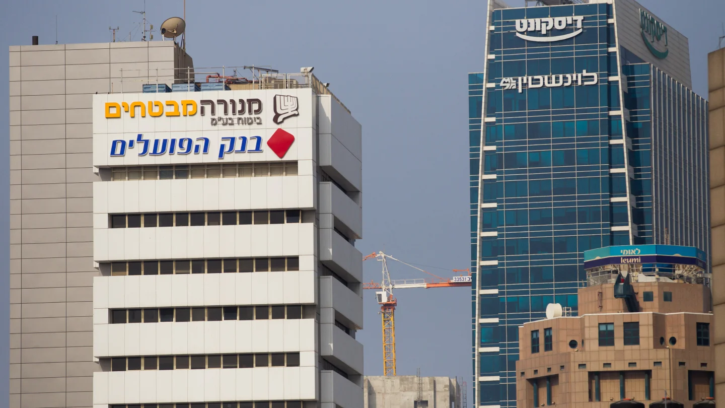 Israeli lender hopes to open nonprofit bank, ‘do good and do well at same time’ - Israel & Jewish News