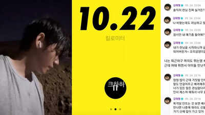 BTS V fitness journey: Artist inspires fans with his 10km Han River run