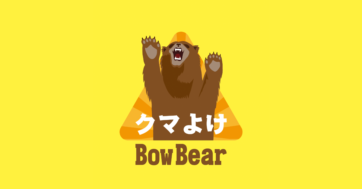 Bear encounter prevention app growing in popularity in Japan
