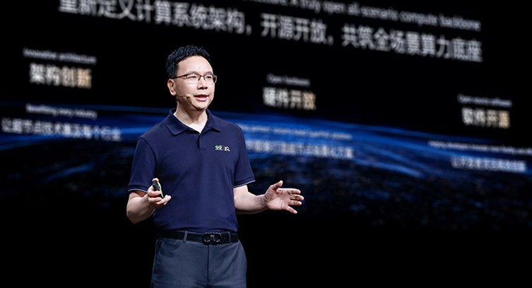 Huawei Unveils SuperPoD Architecture, Promotes Industry-Wide Innovation in Large-Scale Computing