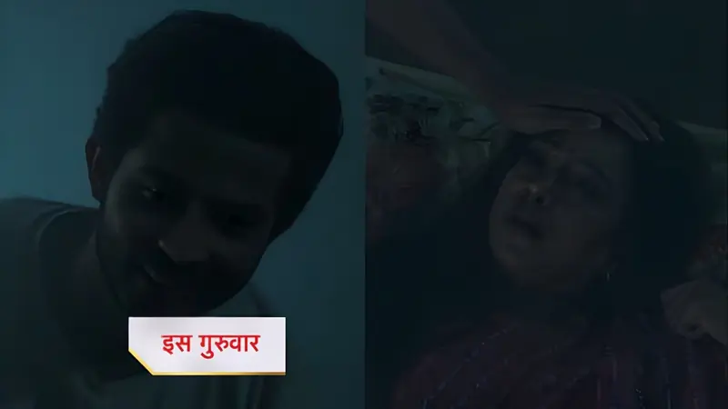 Precap for the Next Episode: